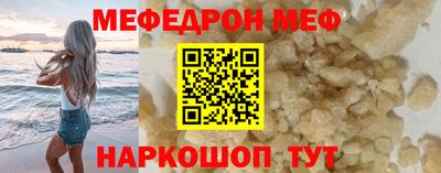 кокс Гусев