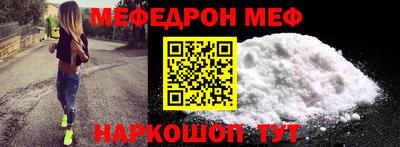 кокс Гусев