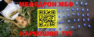 дживик Гусиноозёрск