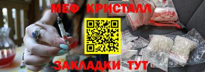 кокс Гусев