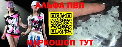 дживик Гусиноозёрск