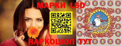 кокс Гусев