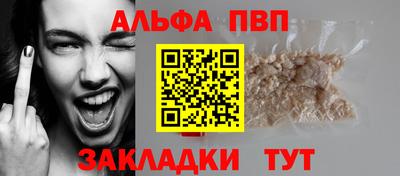 кокс Гусев