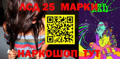 метадон Гусь-Хрустальный