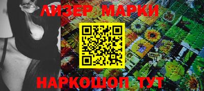 кокс Гусев