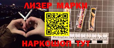 дживик Гусиноозёрск