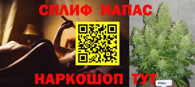 кокс Гусев