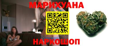 дживик Гусиноозёрск
