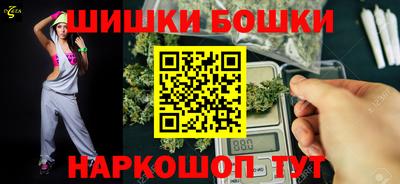 метадон Гусь-Хрустальный