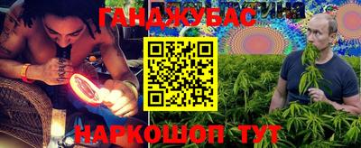 метадон Гусь-Хрустальный