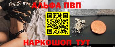 кокс Гусев