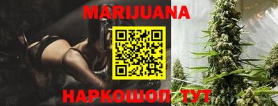 дживик Гусиноозёрск