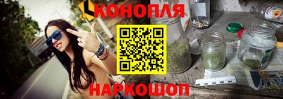 метадон Гусь-Хрустальный
