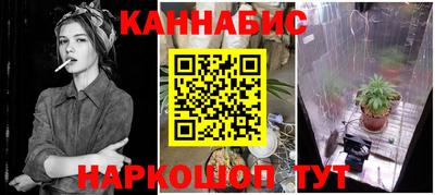 дживик Гусиноозёрск