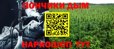 дживик Гусиноозёрск