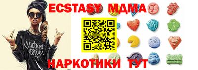 дживик Гусиноозёрск