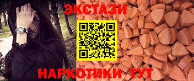 дживик Гусиноозёрск