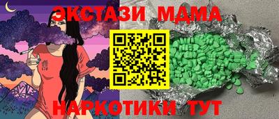 дживик Гусиноозёрск