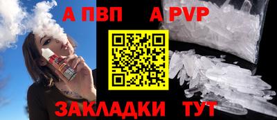 кокс Гусев