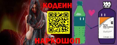 кокс Гусев