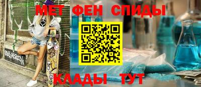 метадон Гусь-Хрустальный