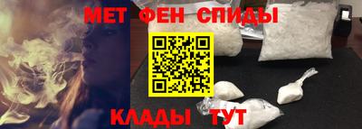 метадон Гусь-Хрустальный