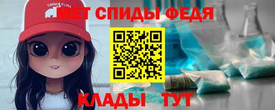 кокс Гусев