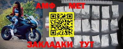 кокс Гусев