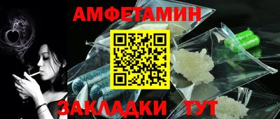 кокс Гусев