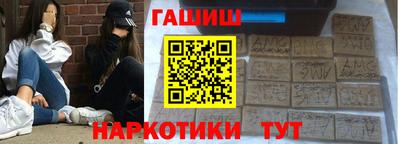 метадон Гусь-Хрустальный