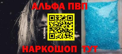 метадон Гусь-Хрустальный
