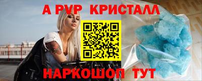 кокс Гусев