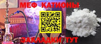 кокс Гусев