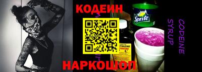 кокс Гусев
